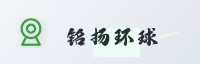 合作伙伴
